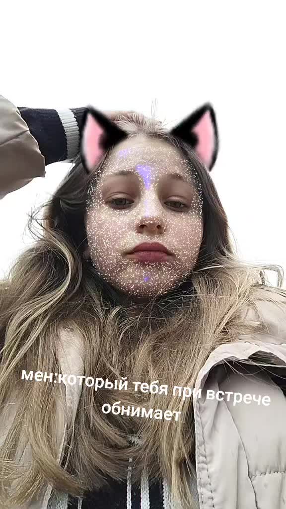 @Sofii