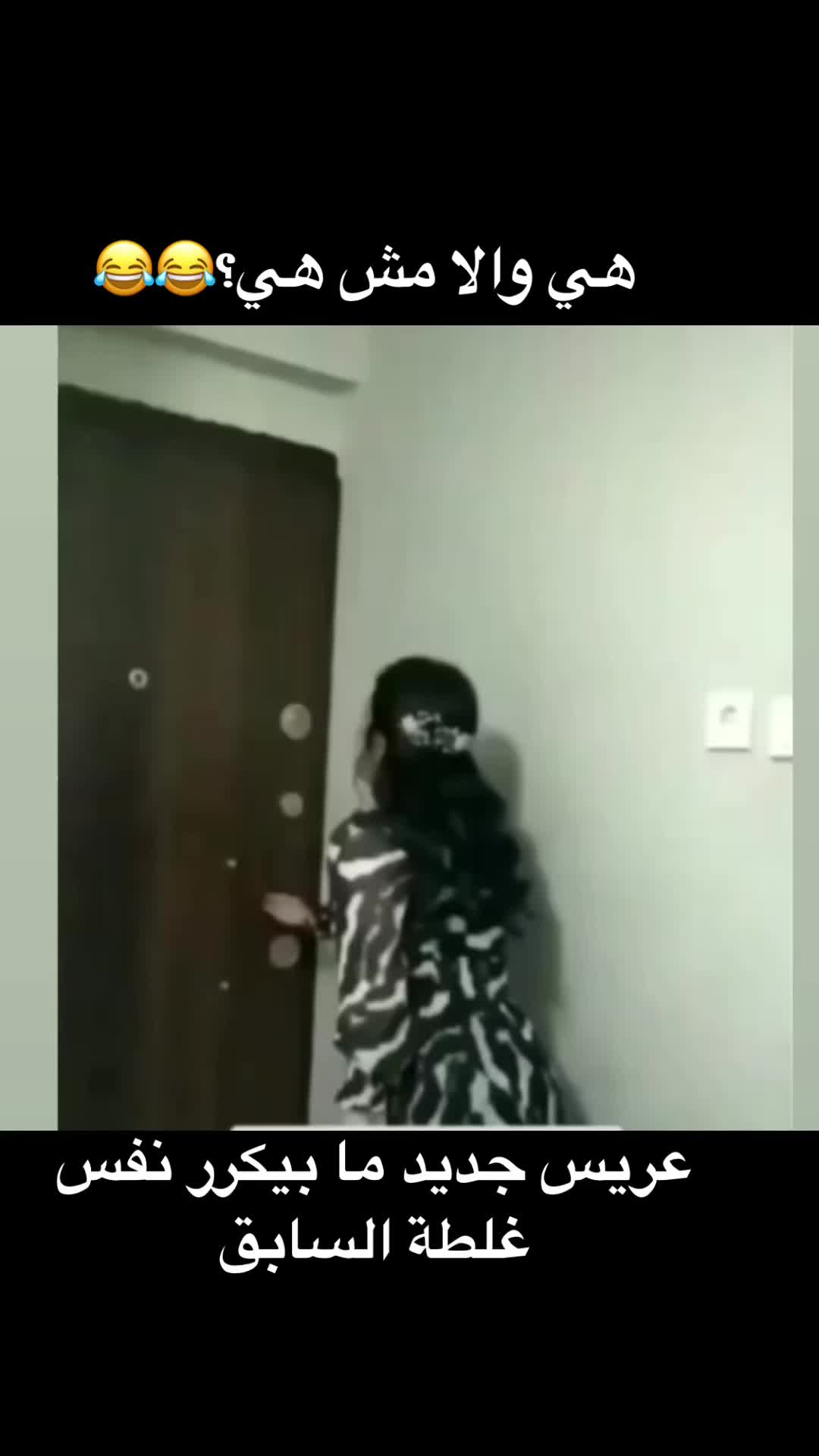 @Hashoood