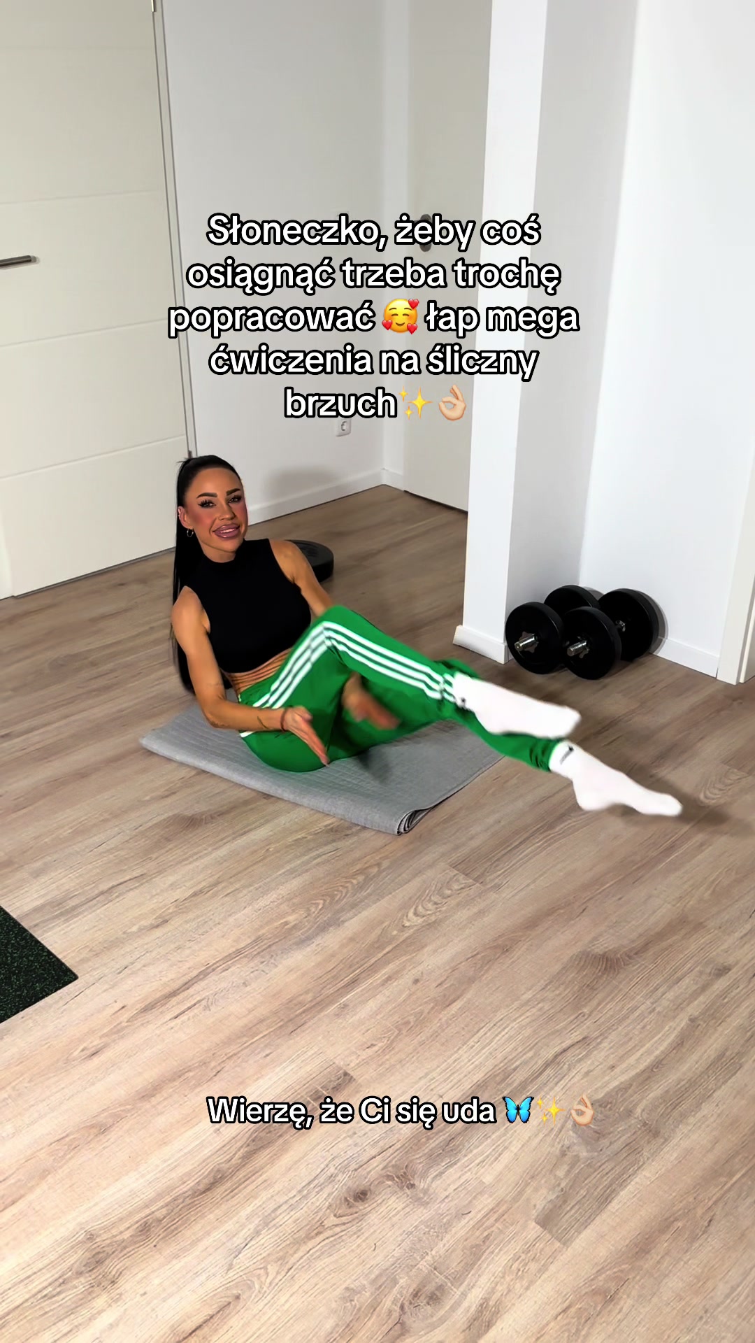 @inom_fit