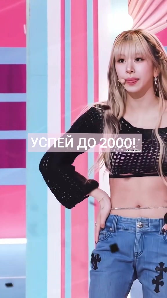 @[👀💍]-::кейси