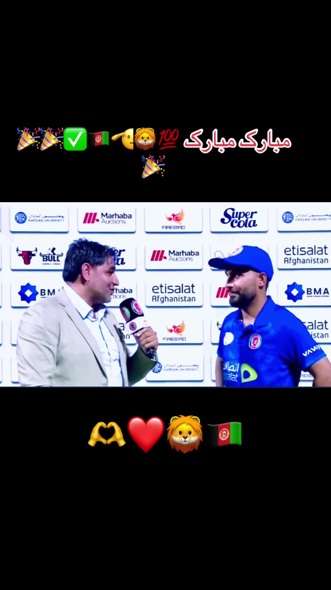 @🇦🇫Afghanistan cricket🏏