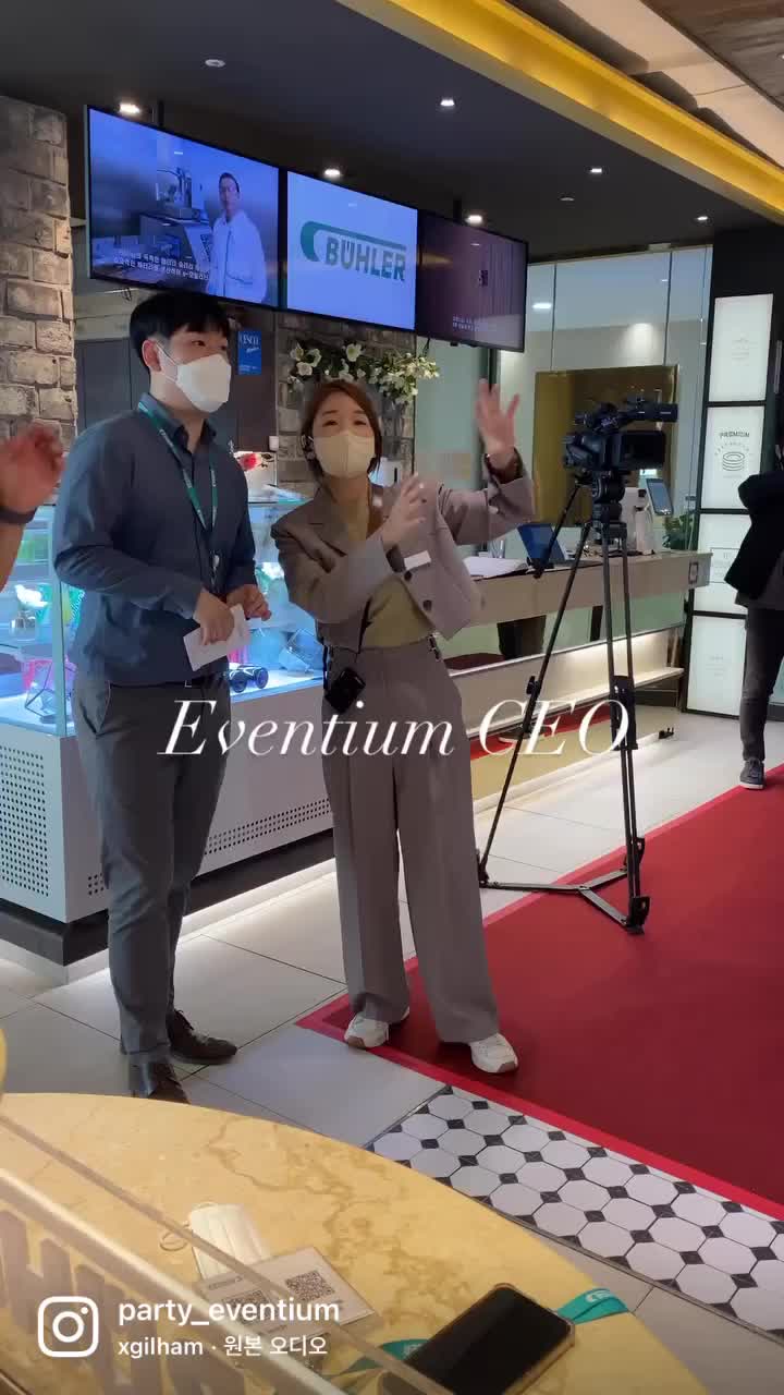 @Enjoy your party EventiuM