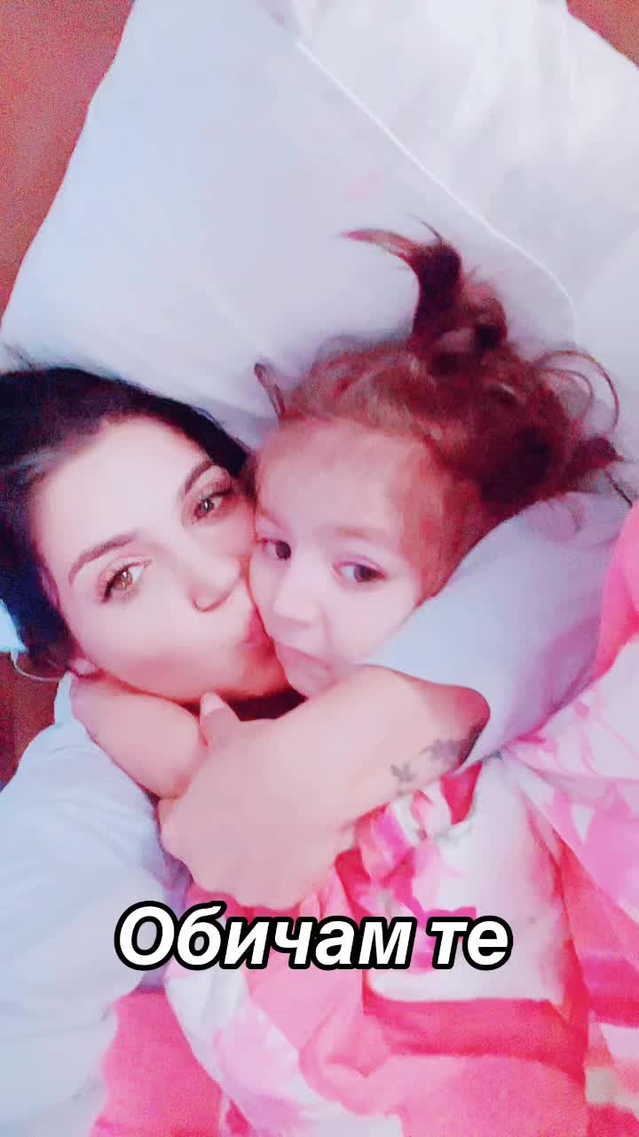 @❤️Исето❤️