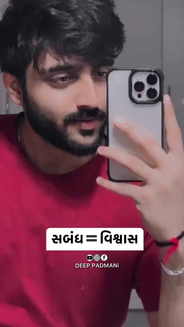 @🔥Deep Padmani🔥