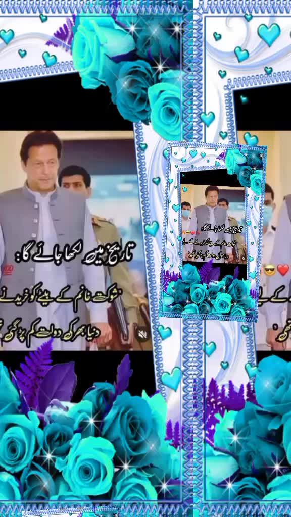 @AliAzam804