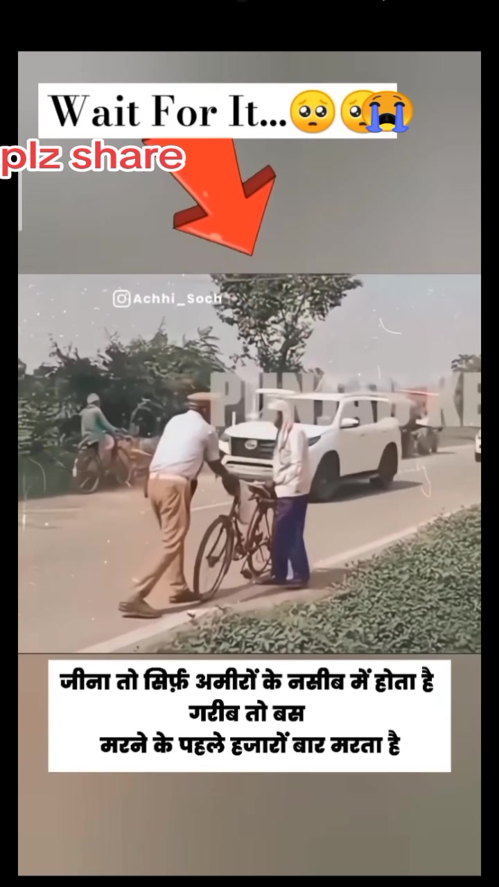 @Ashokbhai23