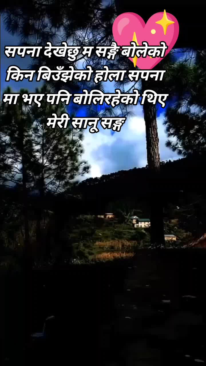 @alone