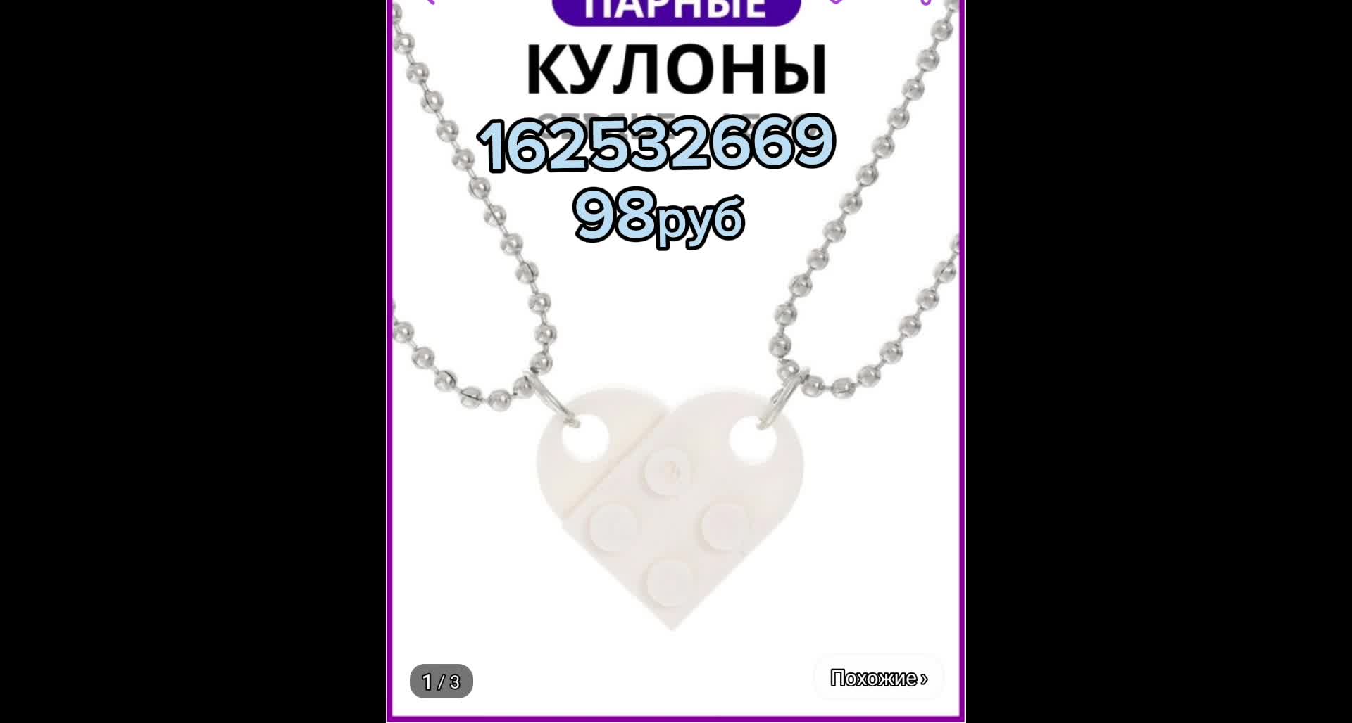 @ny_ya_varia