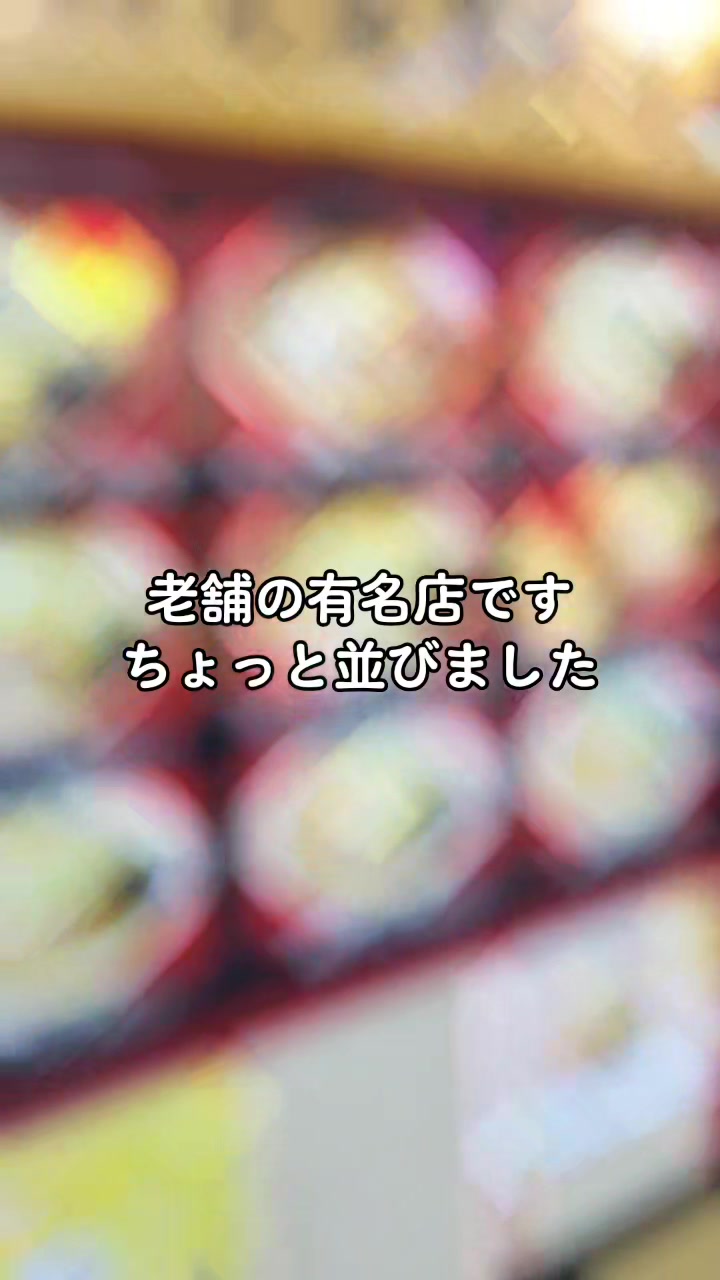 @はるかママ@すすきので生きながら日本一周目指す人