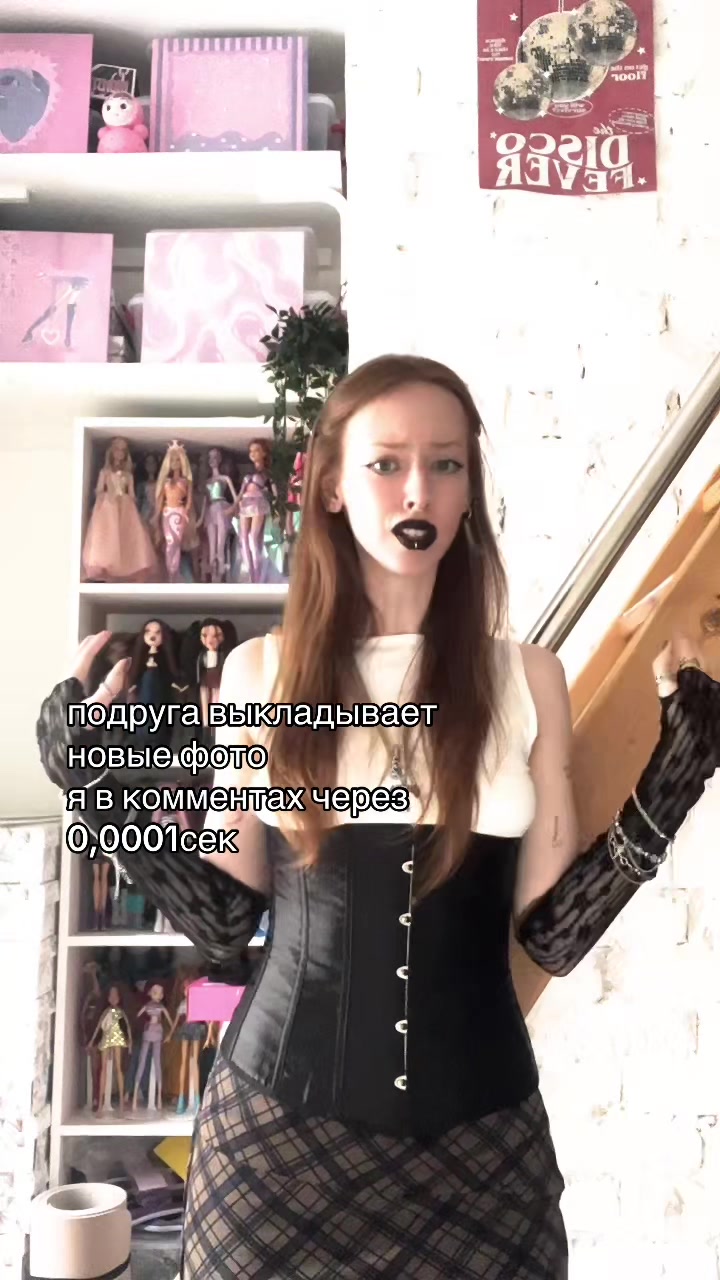 @liritee