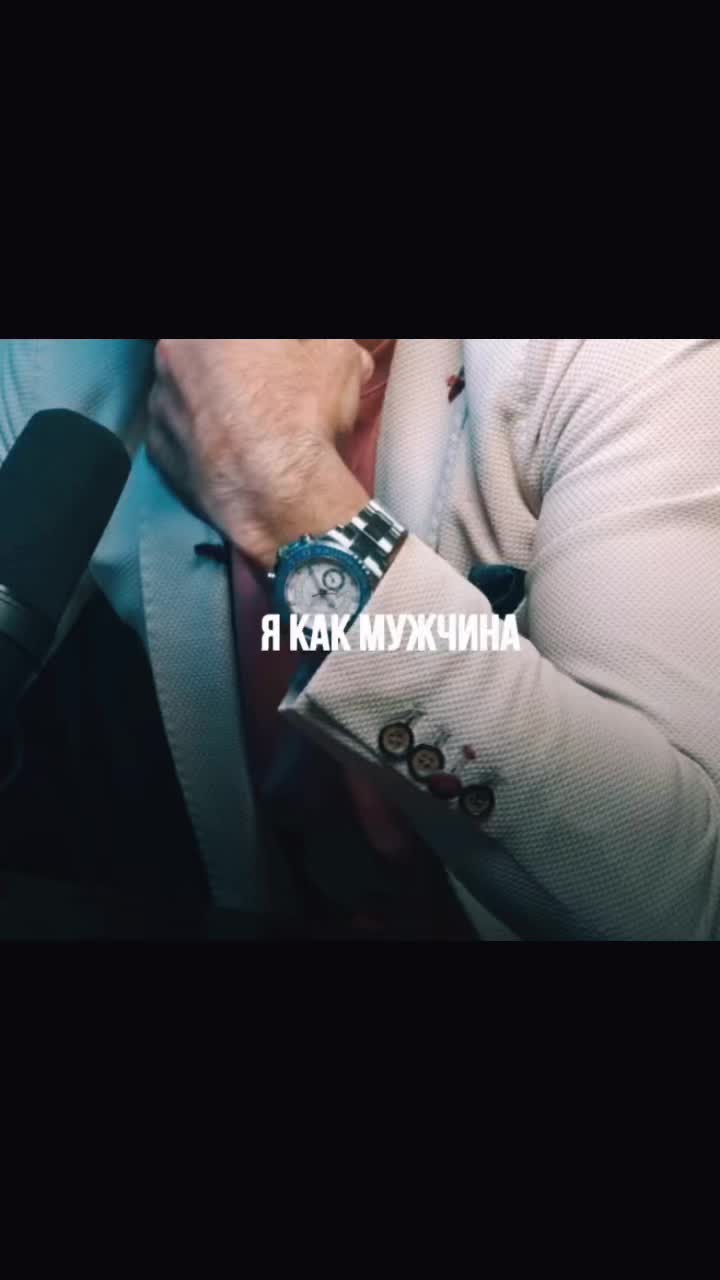 @Гордый Волк 🇫🇷🇪🇪