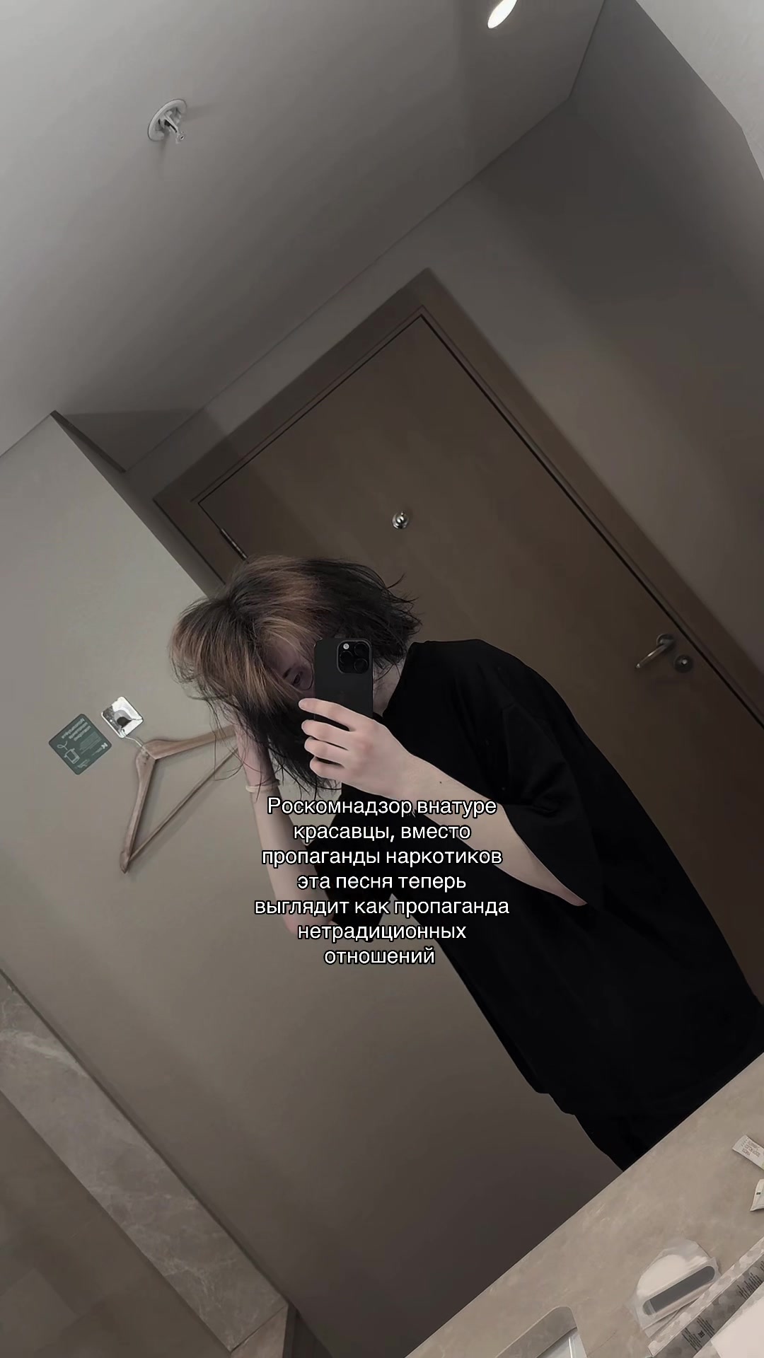 @ТГК: tashiro8