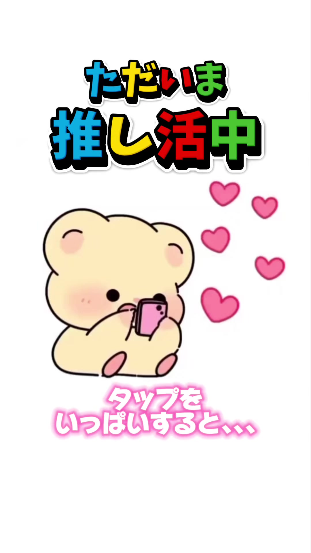 @momonga