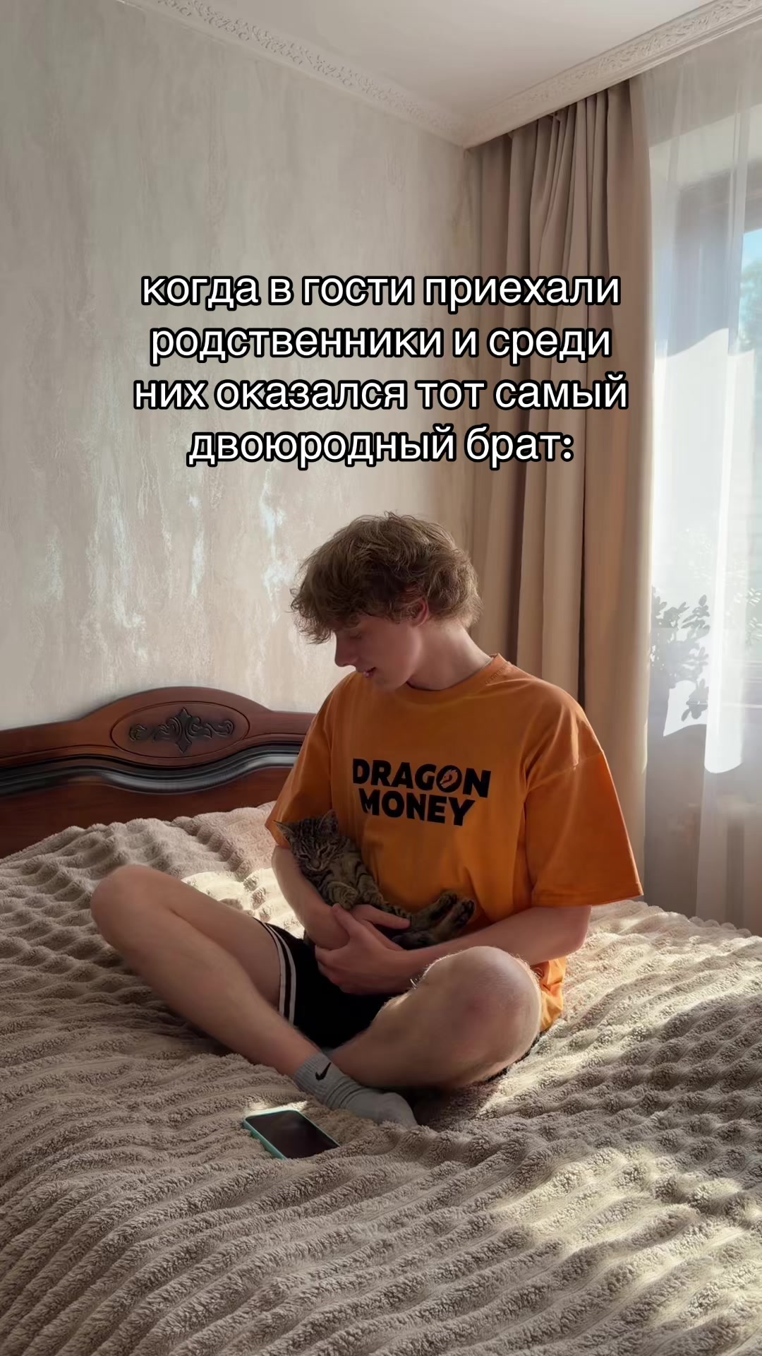 @Я МЕДР