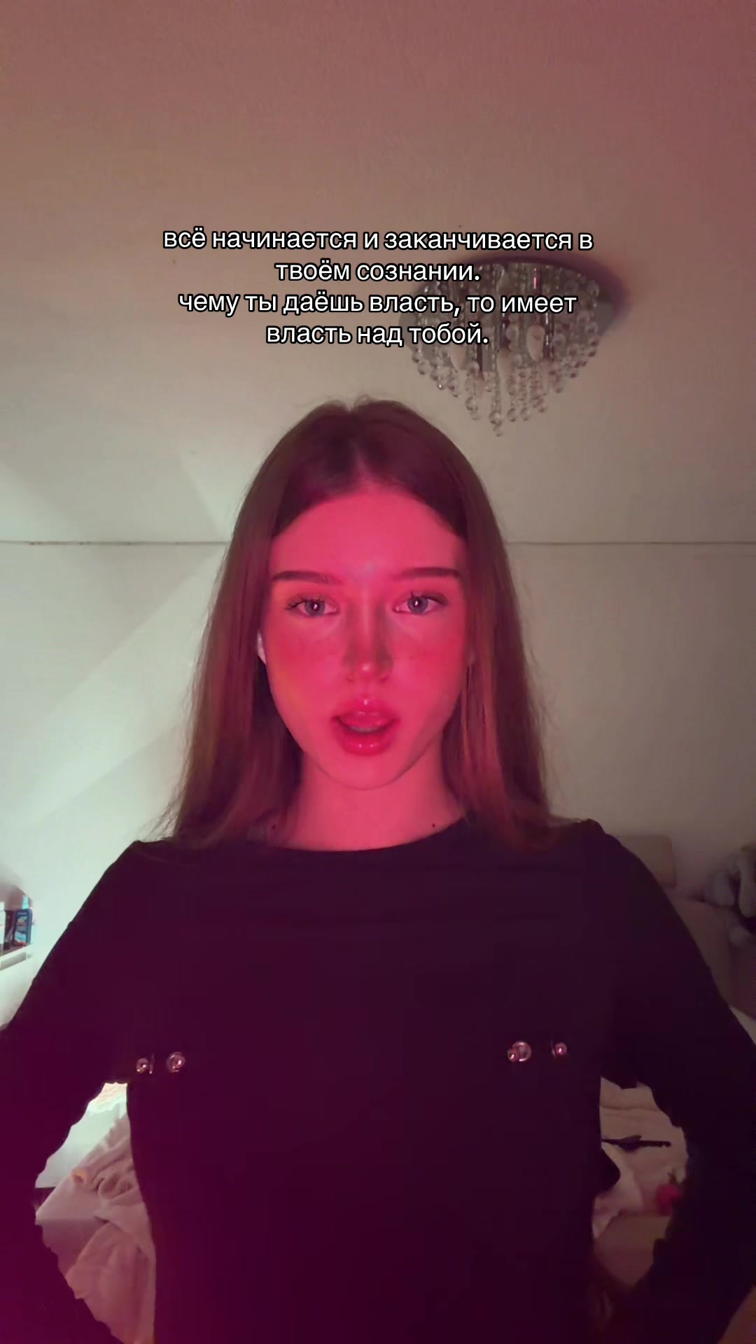 @POLINKA BABYCH
