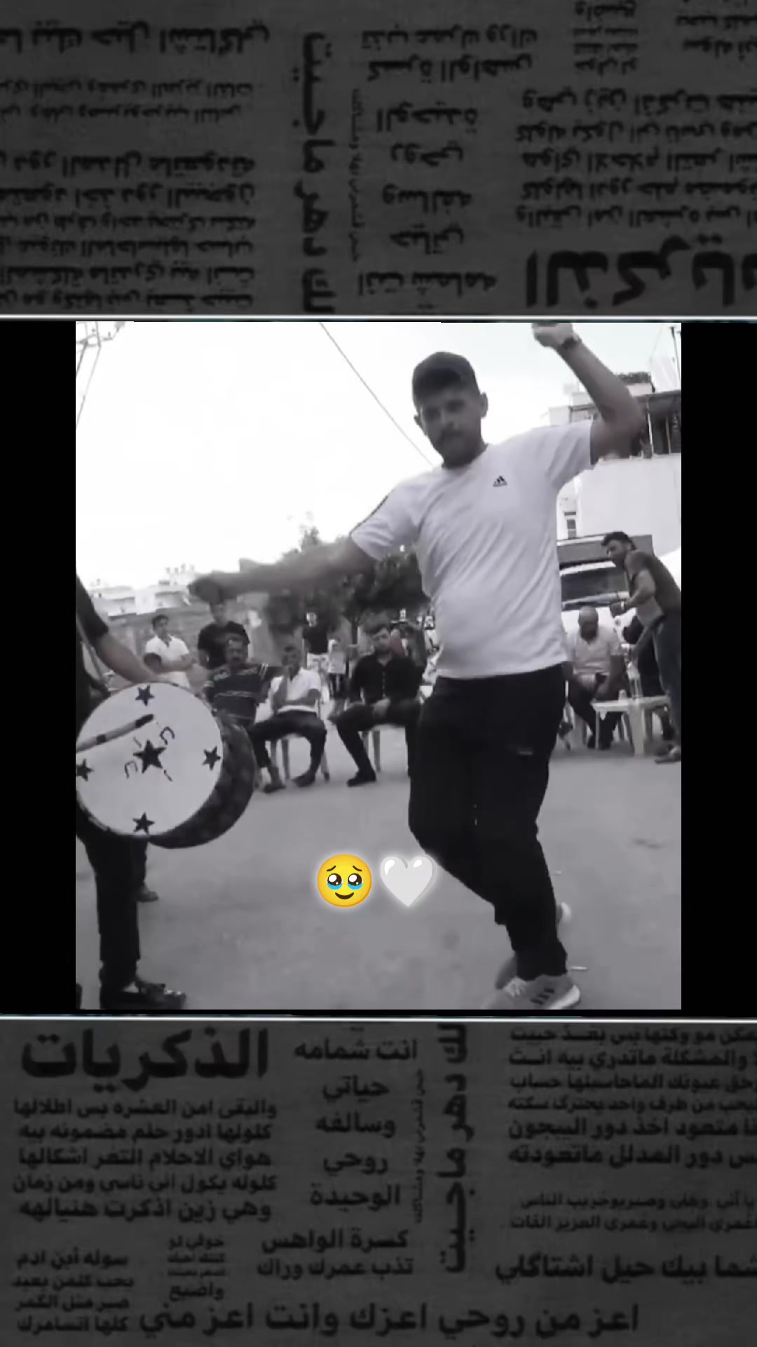 @.•♫•♬• م̷ن̷ع̷ٍز̷💔ل̷ة •♬•♫•.