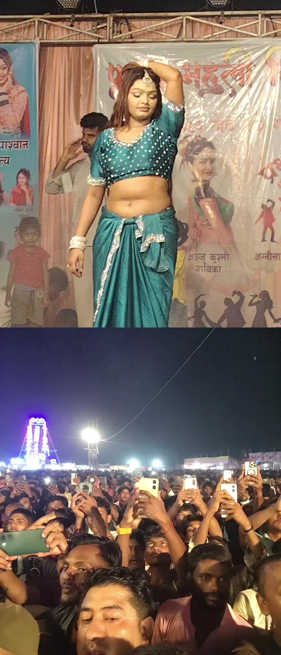 @shivkumarmandal790