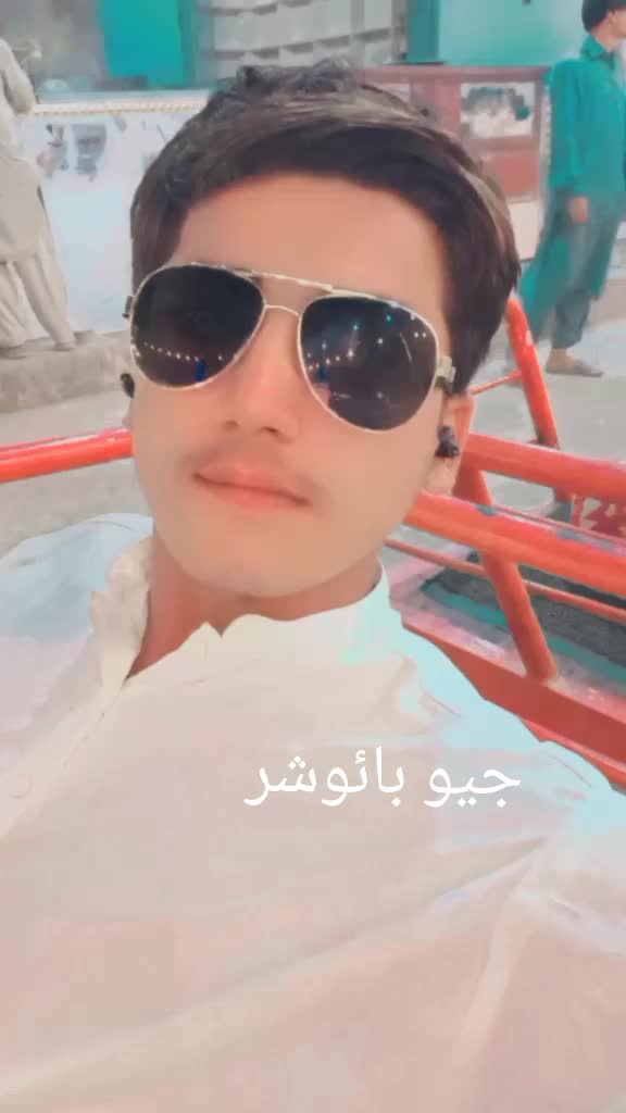 @بائیو وزیر شھبازی