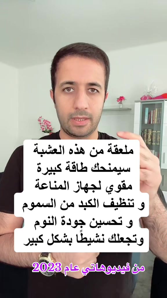 @د.اسماعيل الطراد