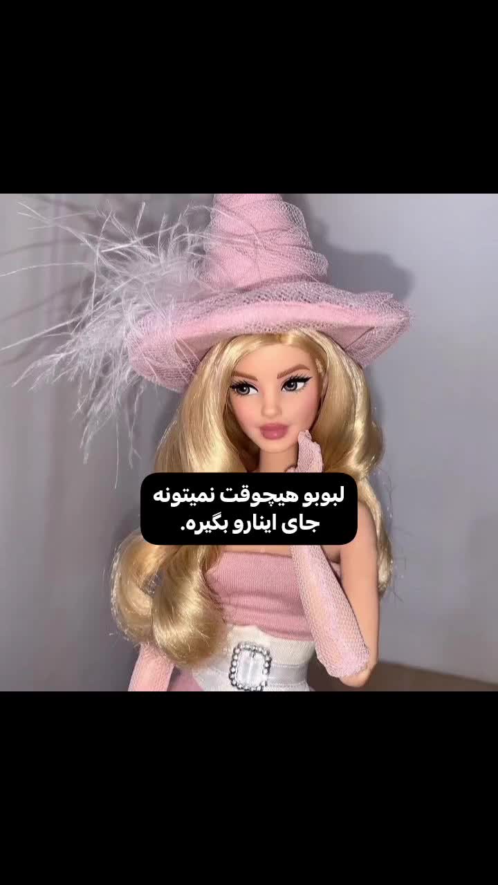 @𝖕𝖊𝖗𝖘𝖎𝖆𝖓 𝖌𝖎𝖗𝖑🐈⬛🎱