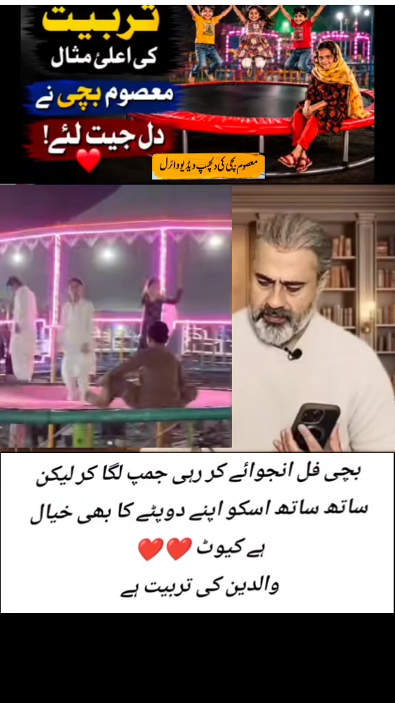 @Imran riaz khan 72