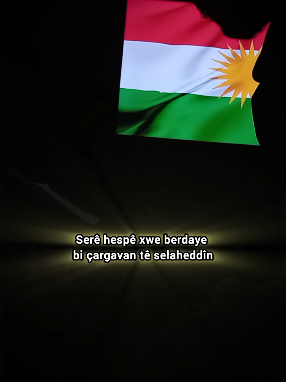 @αzαт αунαи