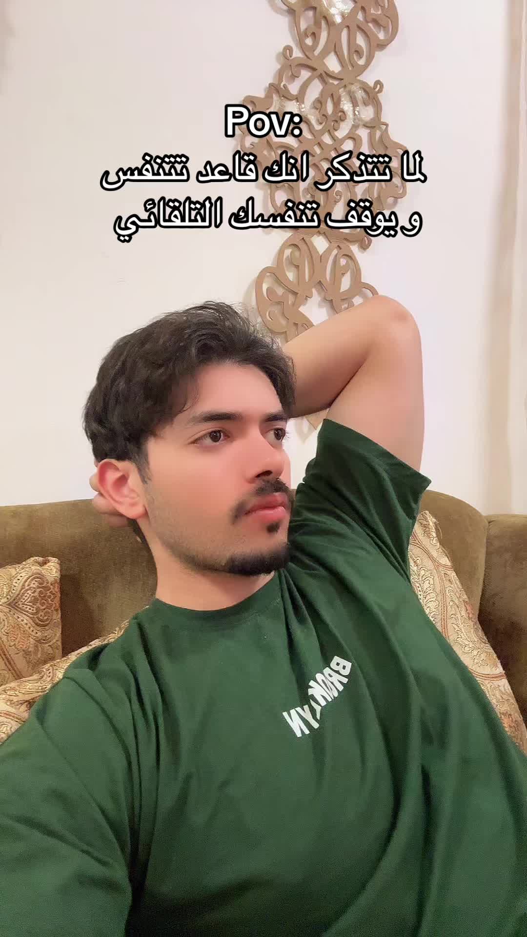 @مو قادر
