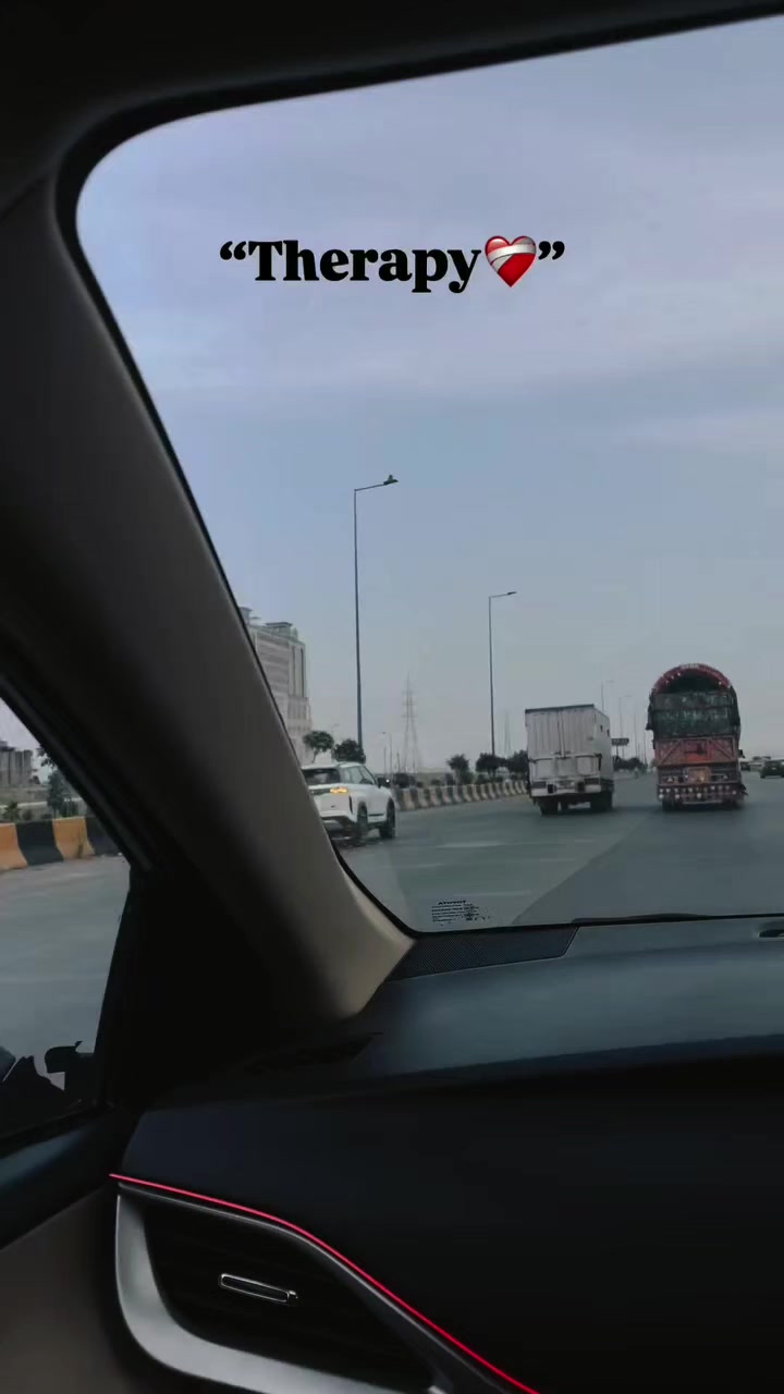 @ریحان