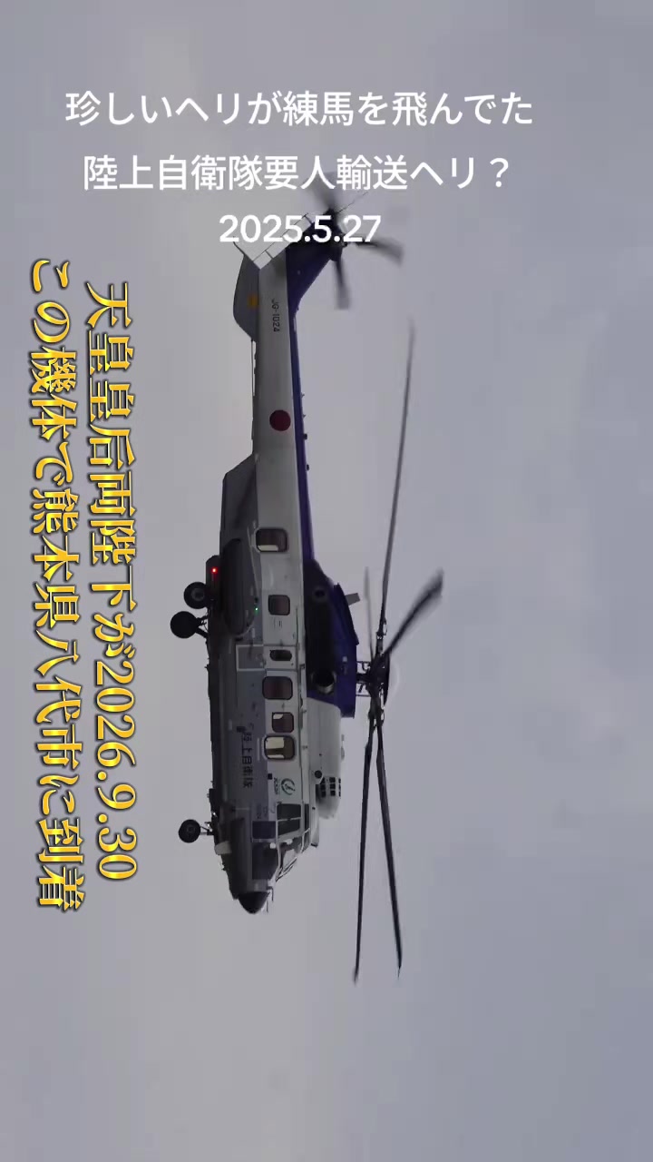 @そらねこ🐱sky cat