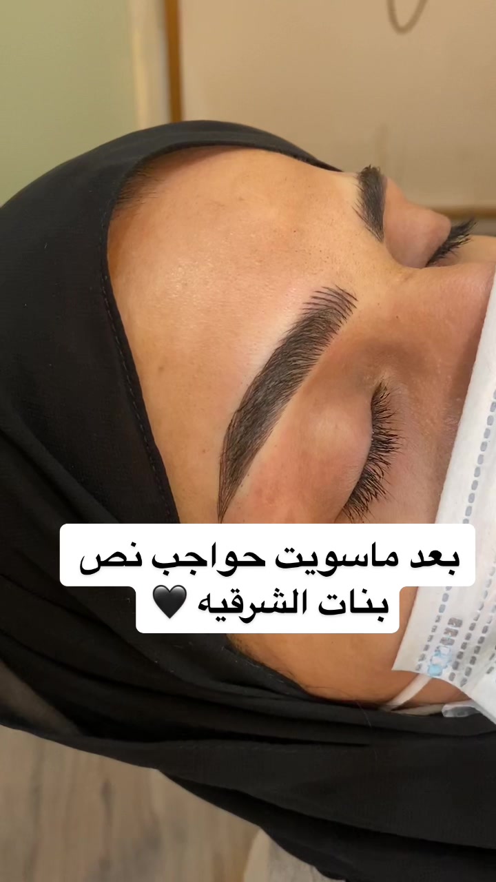 @إيڤاعلي ✨Eva.makeupartist_