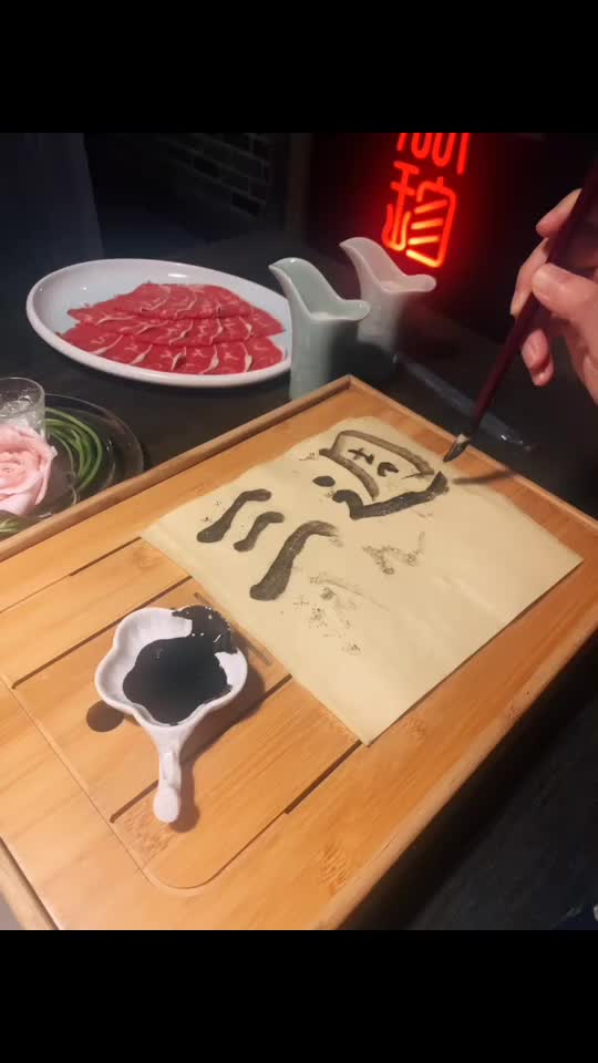 @簡代書