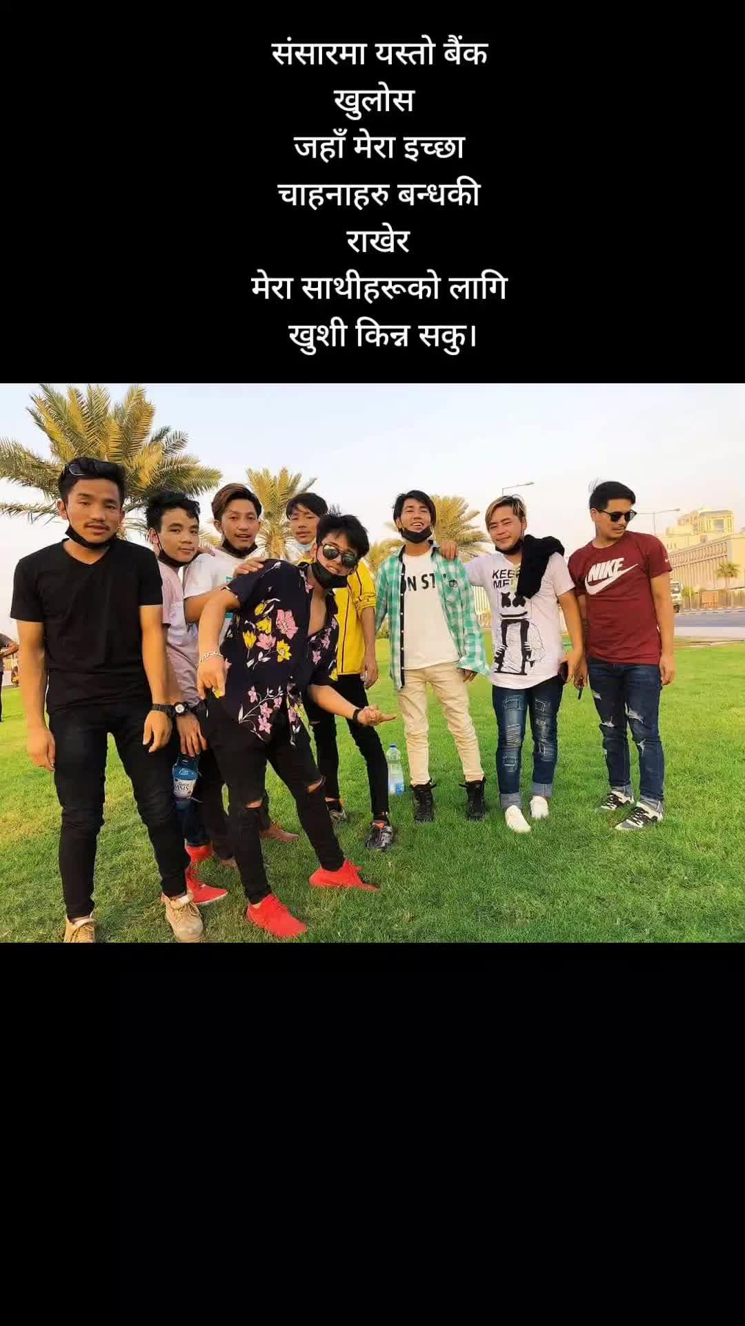 @suren limbu