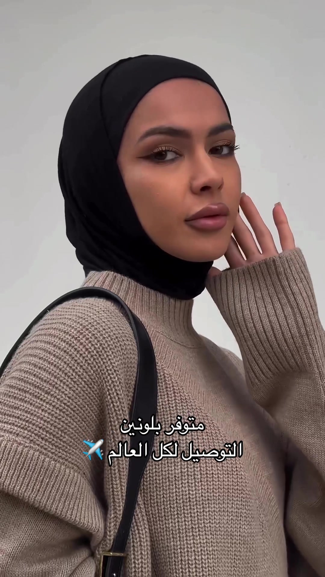 @_نبيلة_