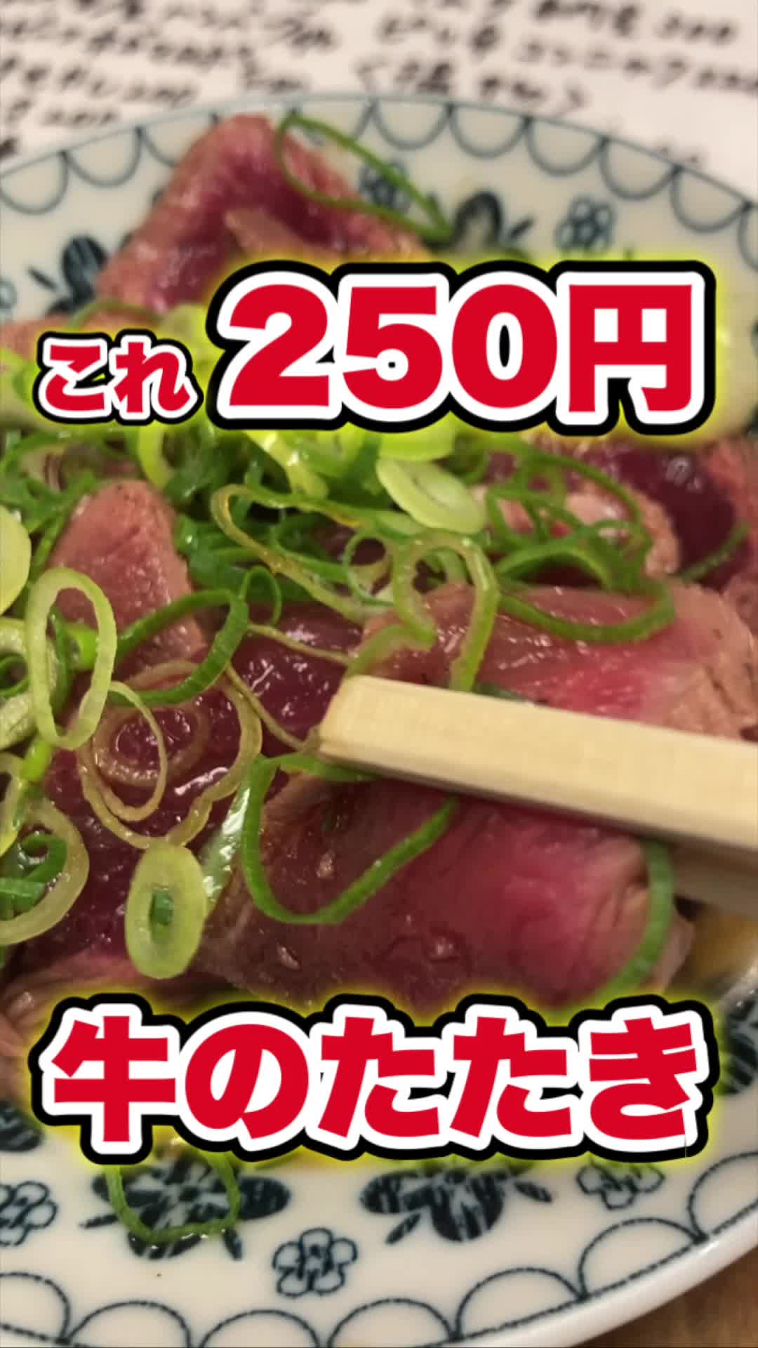 @意味不明おじさん