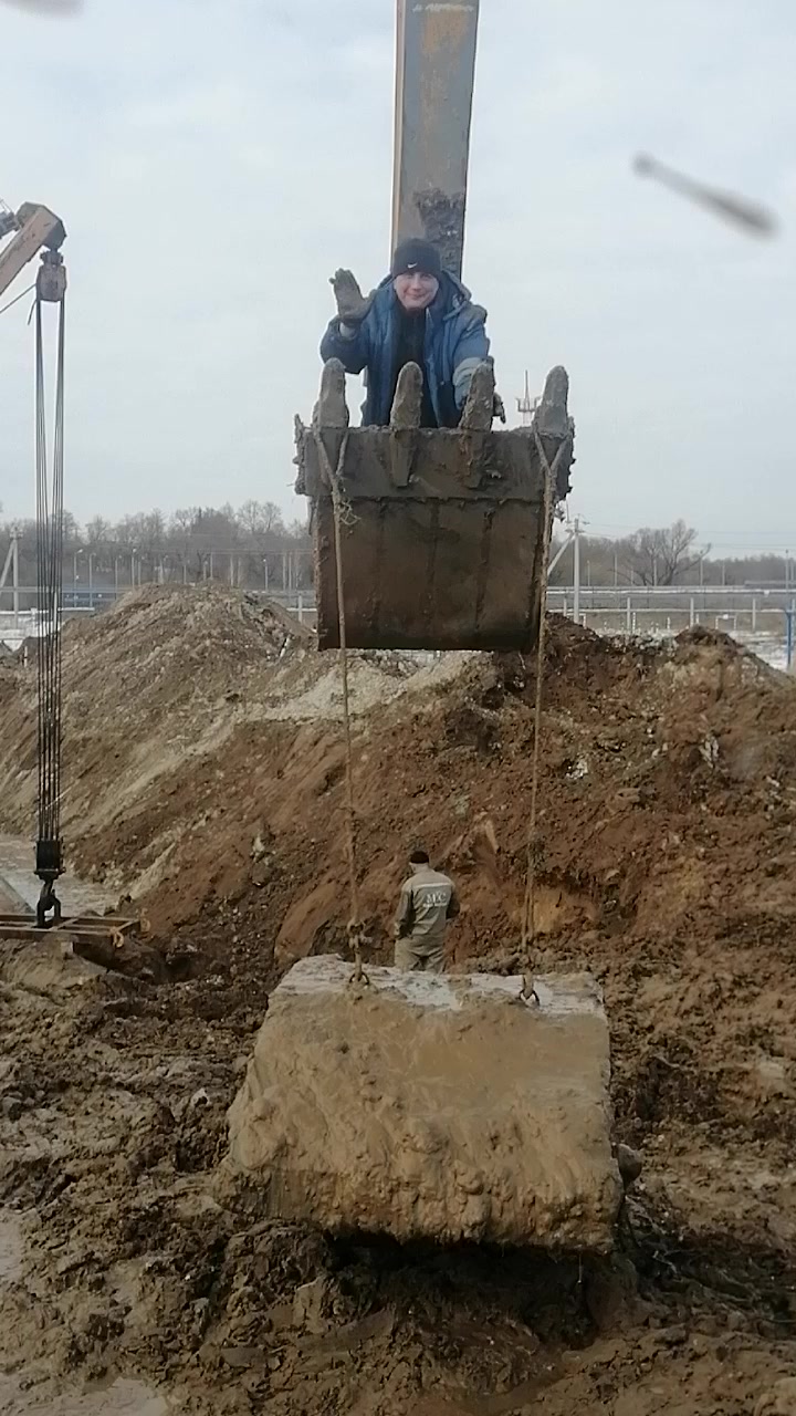 @Евгений Щербаков