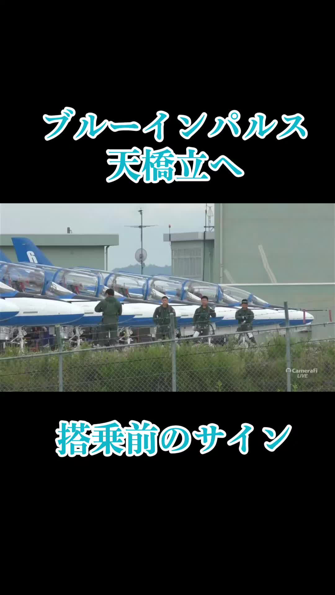 @大勇堂