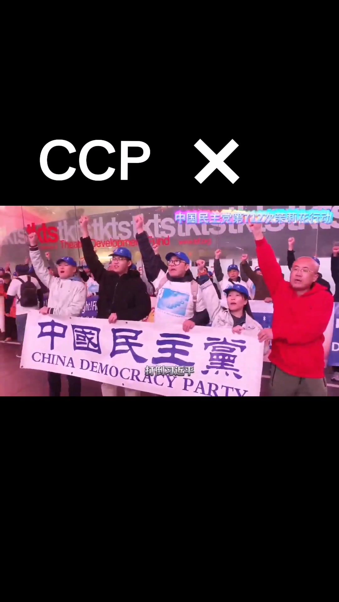 @Tiktok 二姨