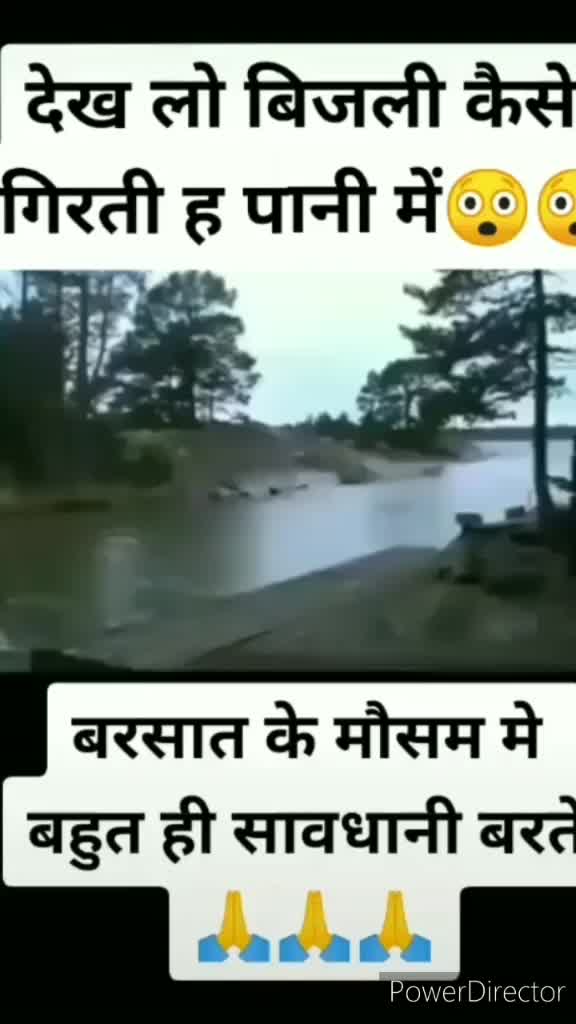 @HR 20 WALA BAAZ 🦅