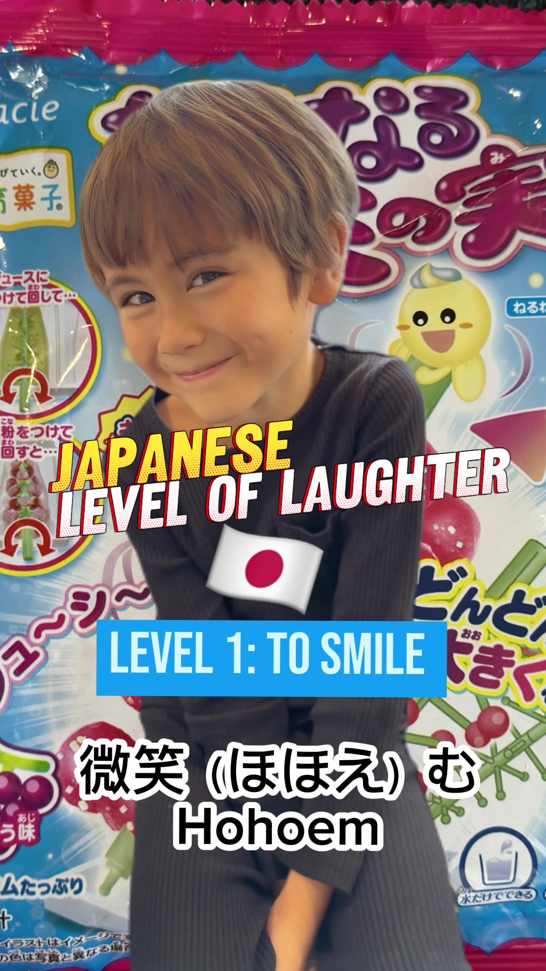 @mayjapanese