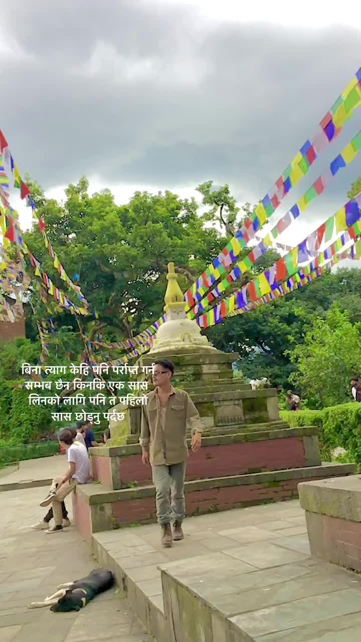@राजा बाबु साहेब