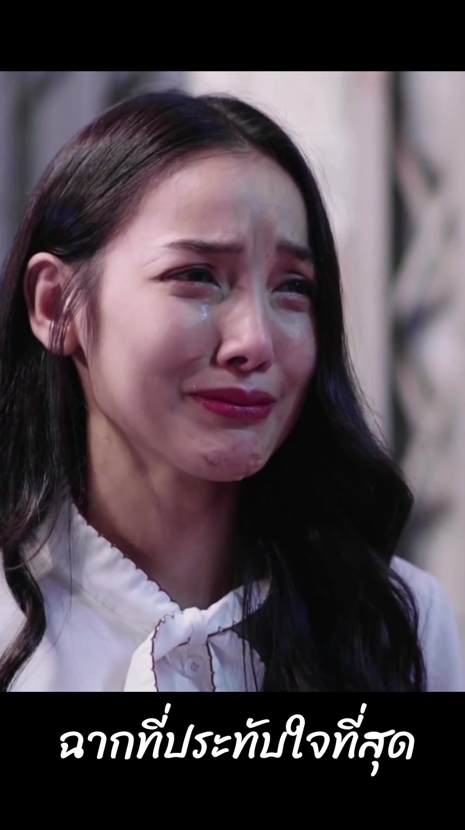 @ต้อม