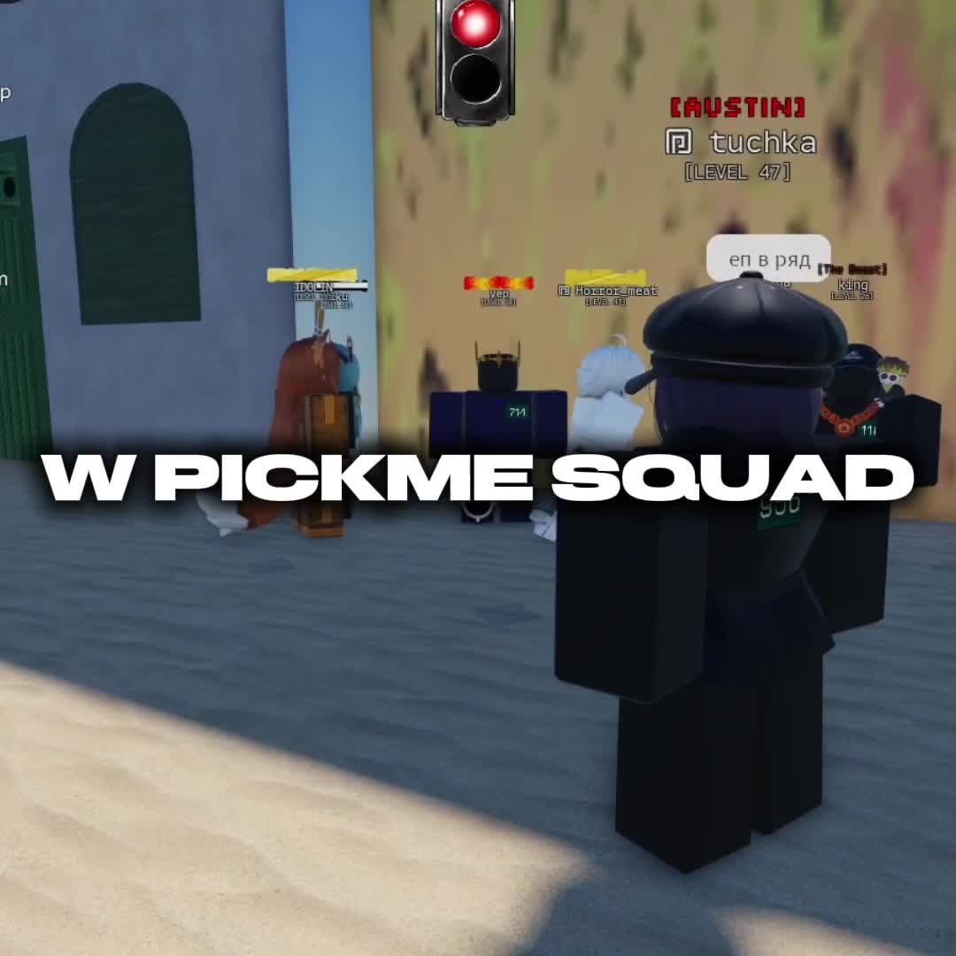 @ТУЧКА