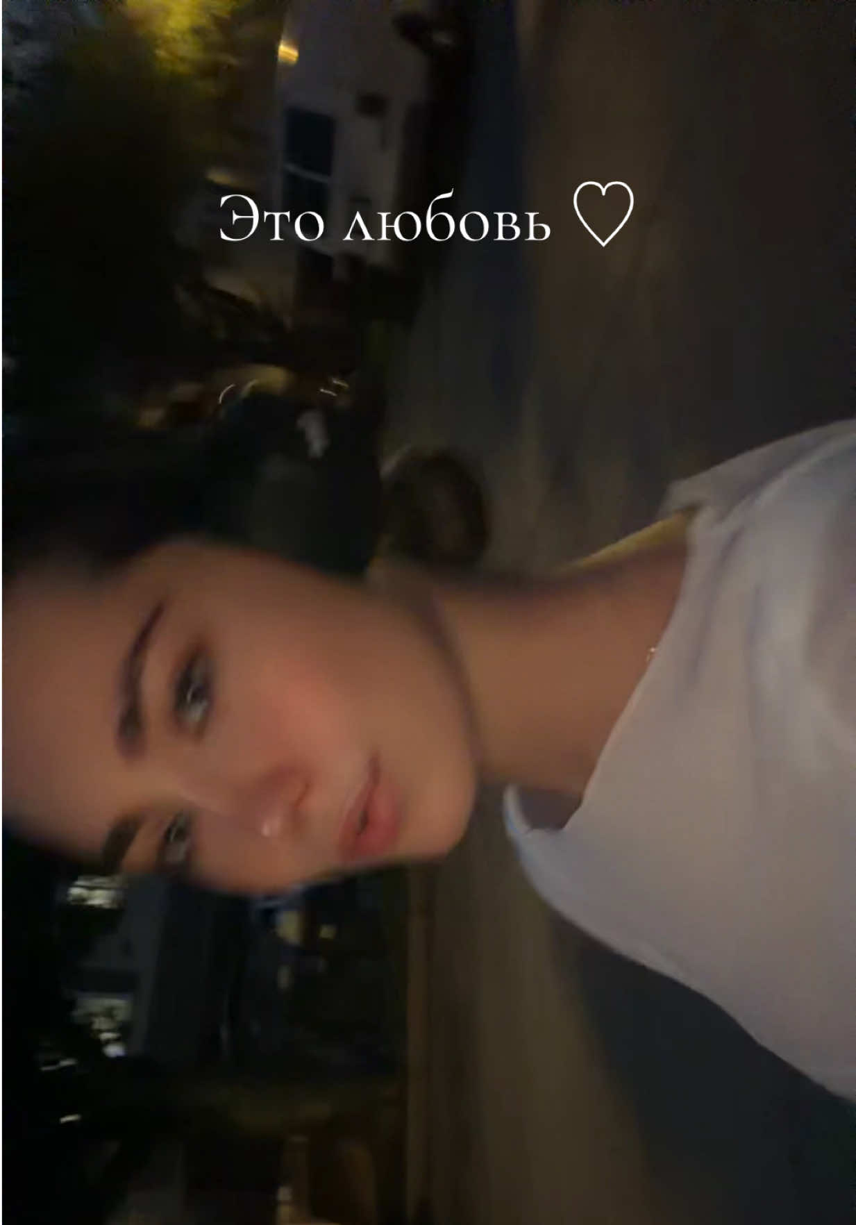 @Надежда