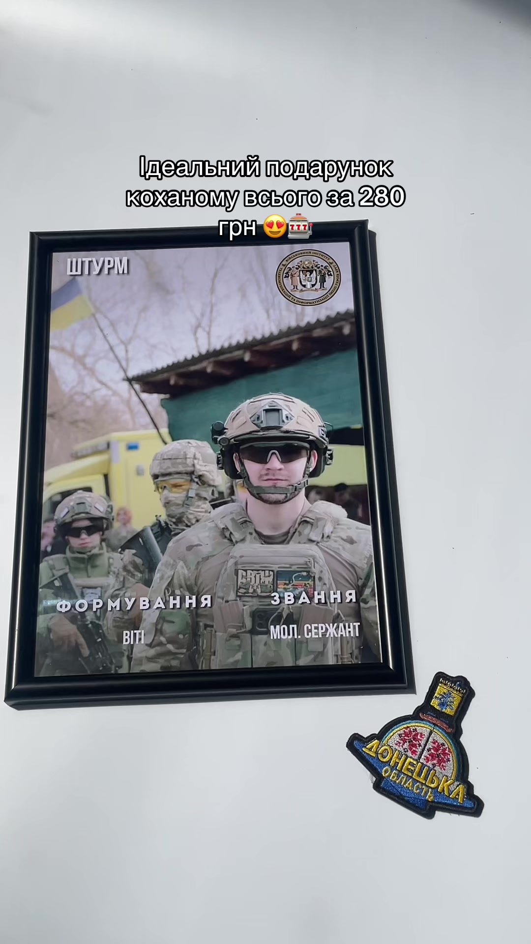 @ПОСТЕРИ MILITARY ⚔️