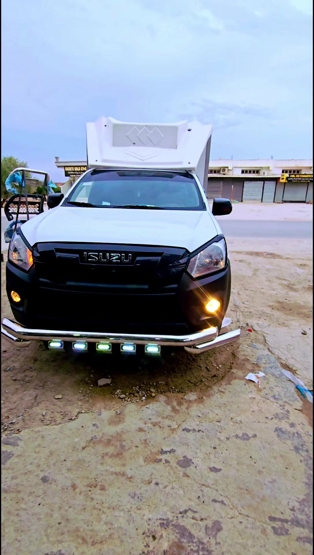 @اكسسوار الجم