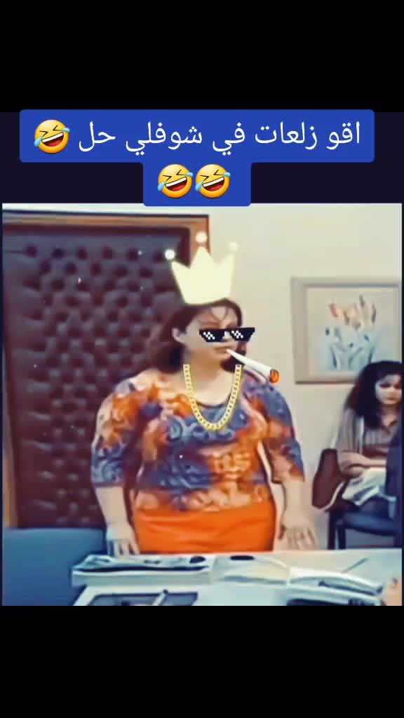 @🐺الذئب الأسود🐺🇹🇳🇲🇫
