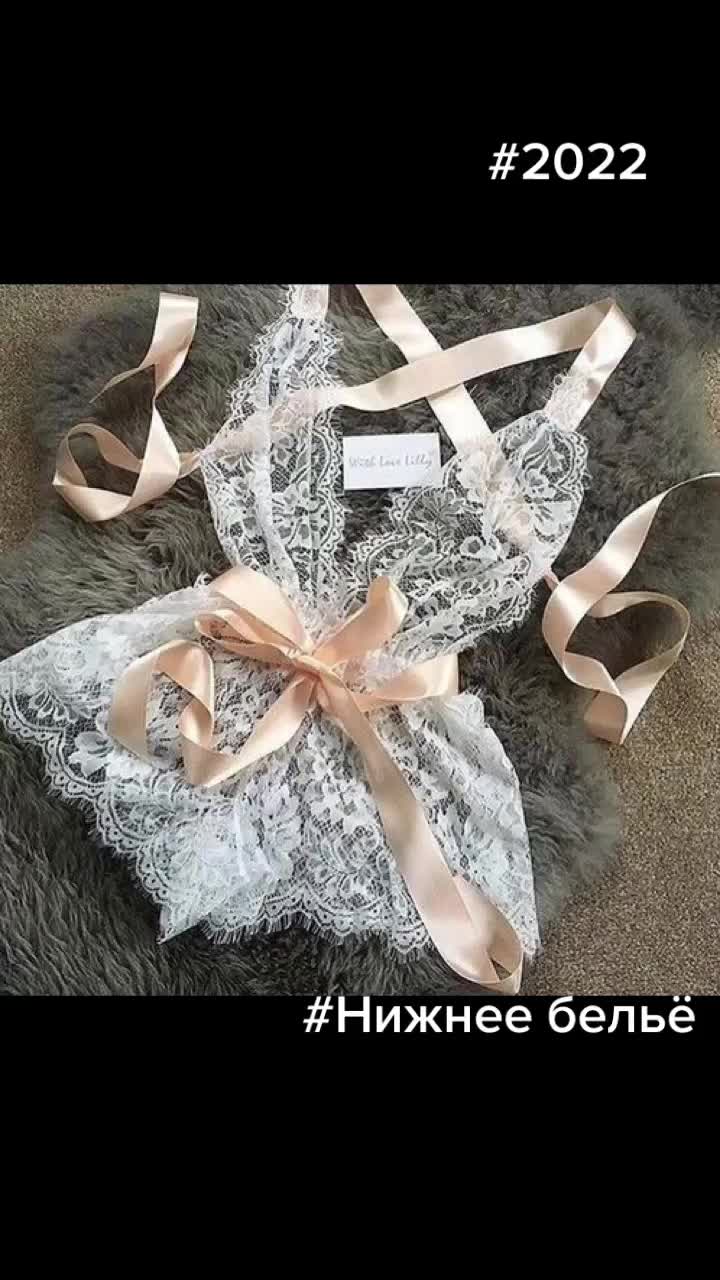@Юта