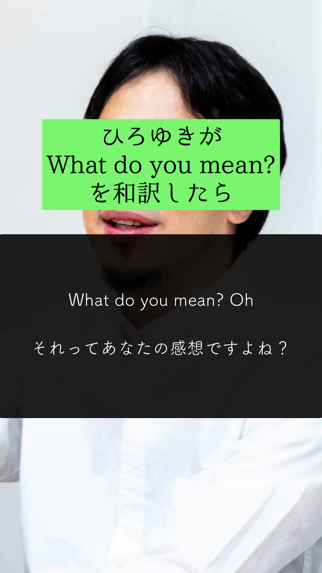 @オモウタ