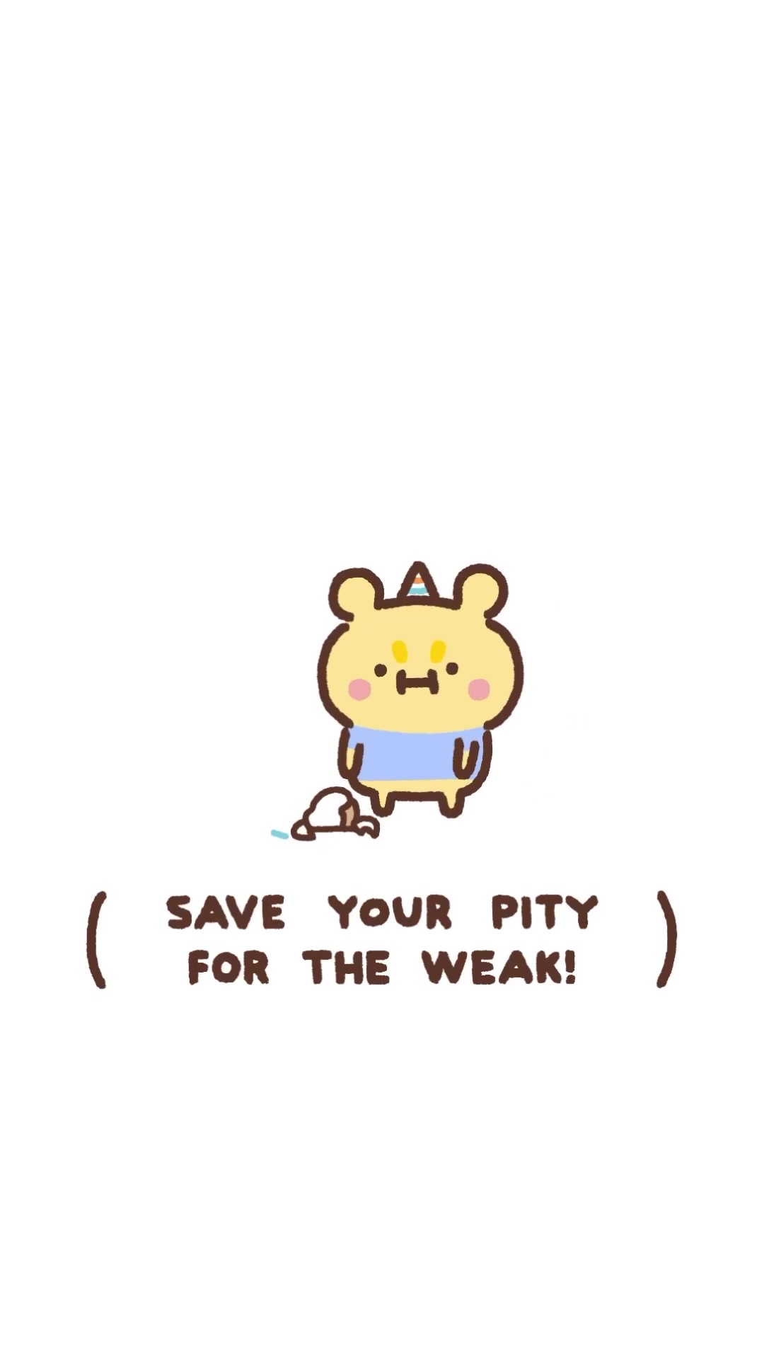 @Min Bear