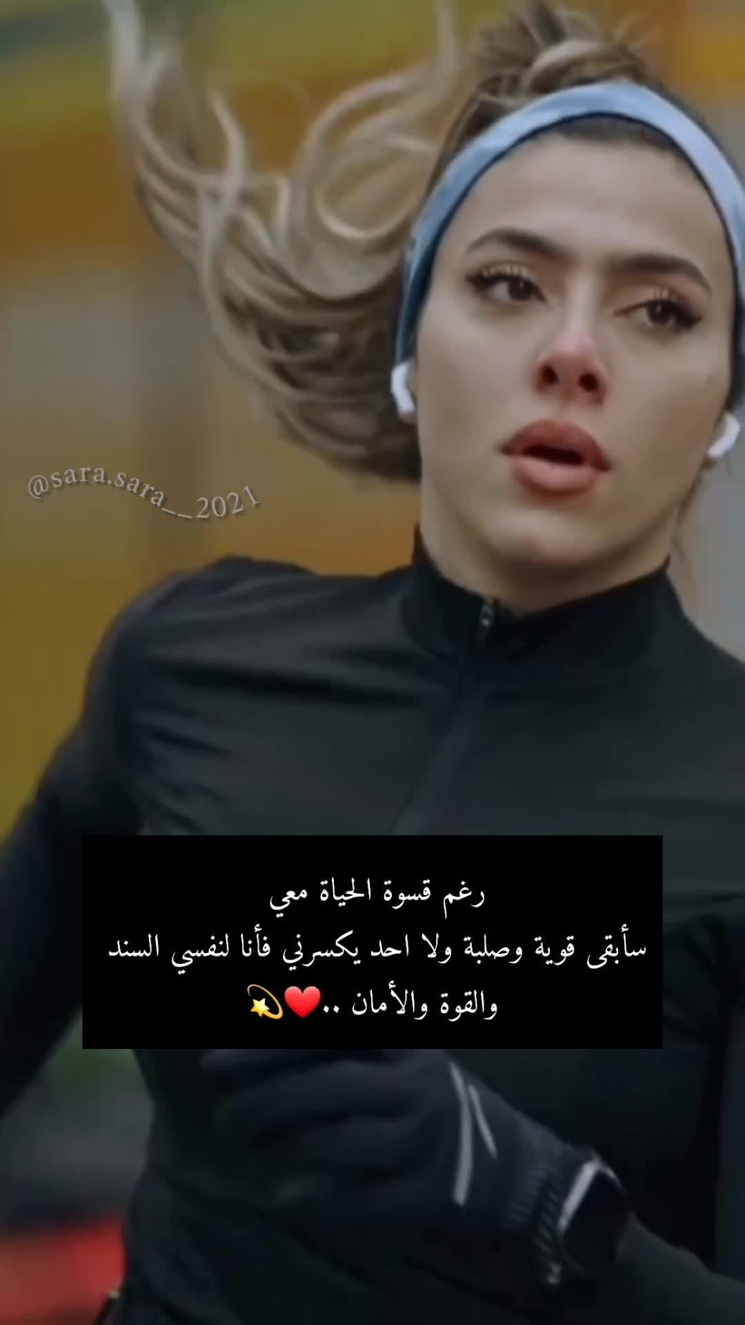 @✨صمتي ڪبَرٍيائي✨